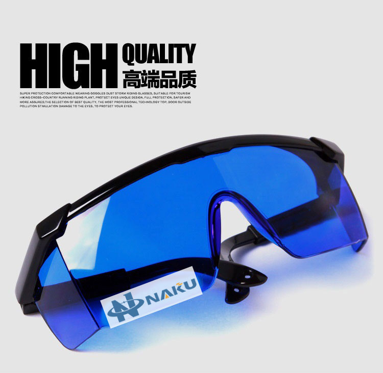 590nm-690nm 激光防护眼镜